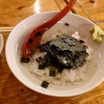 海鮮屋台 おくまん - 