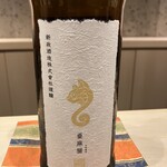 新宿 鮨 はつめ - 