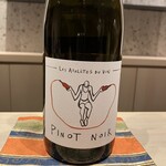 新宿 鮨 はつめ - 