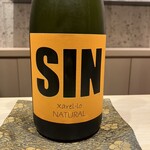 新宿 鮨 はつめ - 