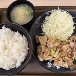 伝説のすた丼屋 - 