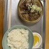 煮込みの店 おおこし