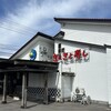 氷見きときと寿し 黒部店
