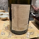 恵比寿 鮨 謙心 - 