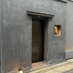 恵比寿 鮨 謙心 - 外観！