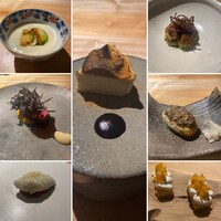 KAKAN - 