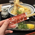 うどん 兎麦 - 