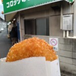 コロッケのせきや - すぐ食べるようコロッケ