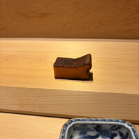 すが弥 - 