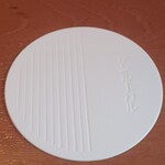 サンルーカルバー - 