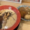 ラーメン酒場 福の軒 三島店