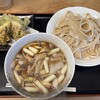 手打うどん ひら田