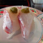 回転すし北海道 - 桜鯛柚子胡椒