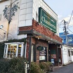 シャンベルタン - 外観