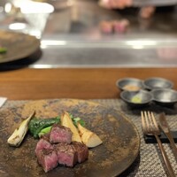 鉄板焼き 恵伝 - 