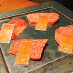 和牛焼肉やくにく 徹 - 