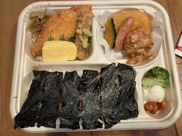 Hokka Hokka Tei Mimuro Ten photo 2