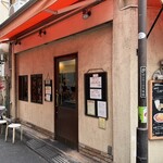 洋食 GOTOO - 外観