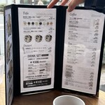 豆漿日和 笹塚交差店 - 