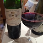 ルカンケ - ボルドー