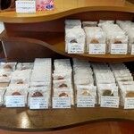 スイーツガーデン ユウジアジキ - 