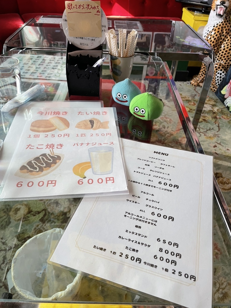 メニュー写真 : 百万ドル - 犬山遊園/カフェ | 食べログ