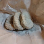 コロッケのせきや - 生コロッケ