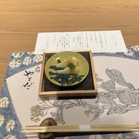 THE WASHIN by 上越やすだ - 