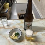 お食事 まるやま - 