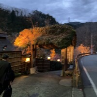 黒茶屋 - 