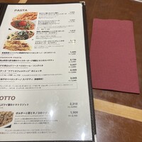 マーケットレストラン AGIO ルミネ横浜店 - メニュー