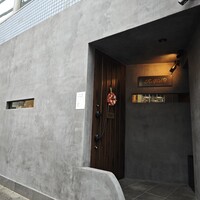 トレヴィーテ - 