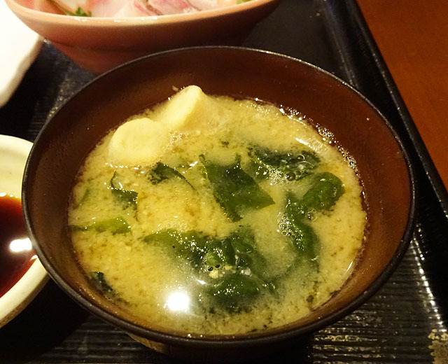 Shunsai Sakura photo 2