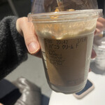 スターバックスコーヒー - 