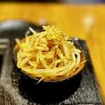 ＃ヒロキヤ恵比寿 - 