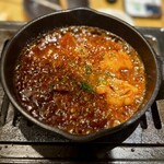 ＃ヒロキヤ恵比寿 - 