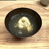 緒方 - 