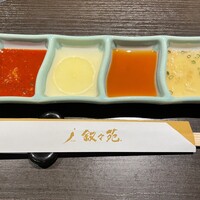 叙々苑 新宿小田急ハルク店 - 