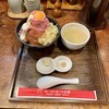ローストビーフ大野 秋葉原店