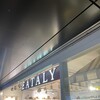 イータリー 丸の内店