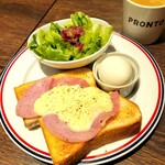 プロント - ハムチーズトーストセット（税抜 550円）