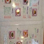 レストラン ジョージの店 - 