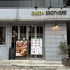 GREEN BROTHERS 恵比寿店