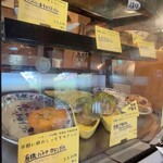 きゅう＆しろ - ショーケース