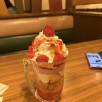 びっくりドンキー 聖蹟桜ケ丘店 - 