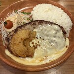 びっくりドンキー 聖蹟桜ケ丘店 - 