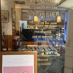 ブーランジェリー ブルディガラ - 