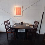 Restaurant Suju Masayuki