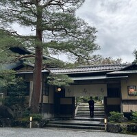 レストランひらまつ 高台寺 - 