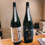 おまかせ寿司 すしのすけ - 